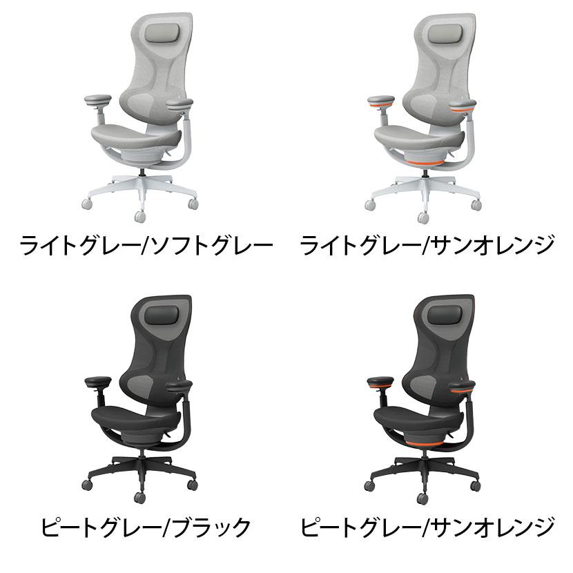 コクヨ イングクラウド ingCloud ヘッドレスト付 可動肘 ポリウレタンキャスター 背メッシュ オフィスチェア メッシュチェア デスクチェア パソコンチェア 在宅の画像