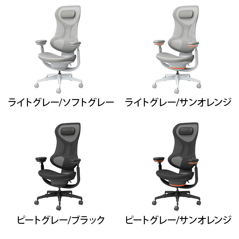 コクヨ イングクラウド ingCloud ヘッドレスト付き 可動肘 ナイロンキャスター 背メッシュ オフィスチェア メッシュチェア デスクチェア パソコンチェア 在宅の画像