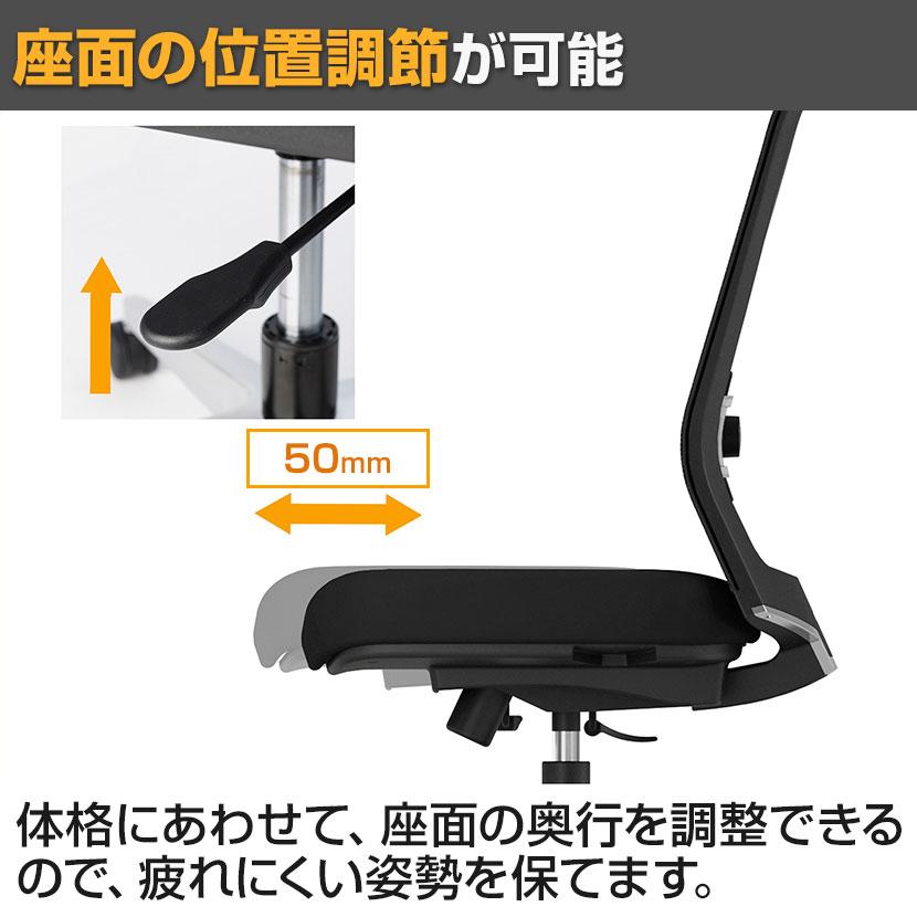 コクヨ エントリー2 ENTRY2 オフィスチェア アルミ脚 ブラックフレーム 肘無し ナイロンキャスター デスクチェア メッシュチェア CCR-ET2A301の画像