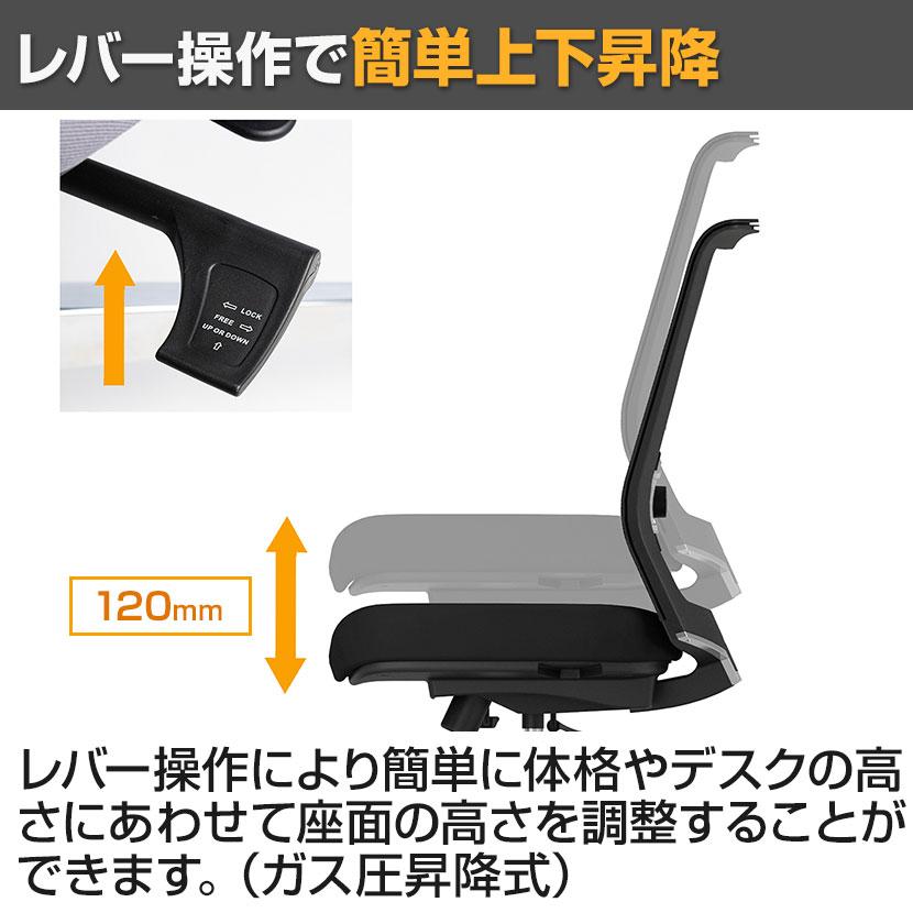 KOKUYO（コクヨ） エントリー2 ENTRY2 オフィスチェア アルミ脚