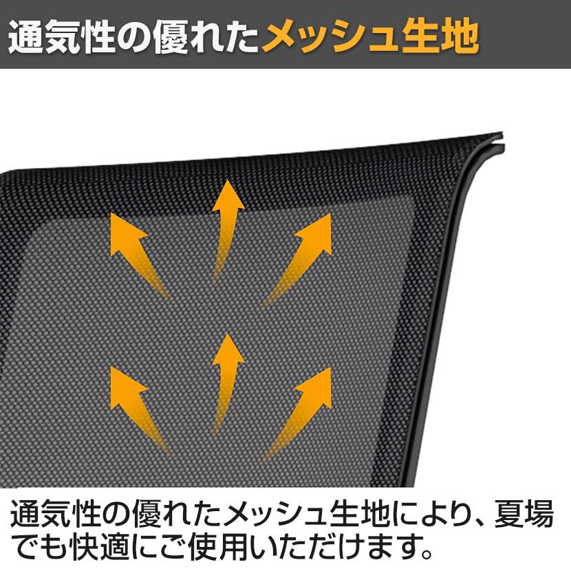 コクヨ エントリー2 ENTRY2 オフィスチェア アルミ脚 ブラックフレーム 肘無し ナイロンキャスター デスクチェア メッシュチェア CCR-ET2A301の画像