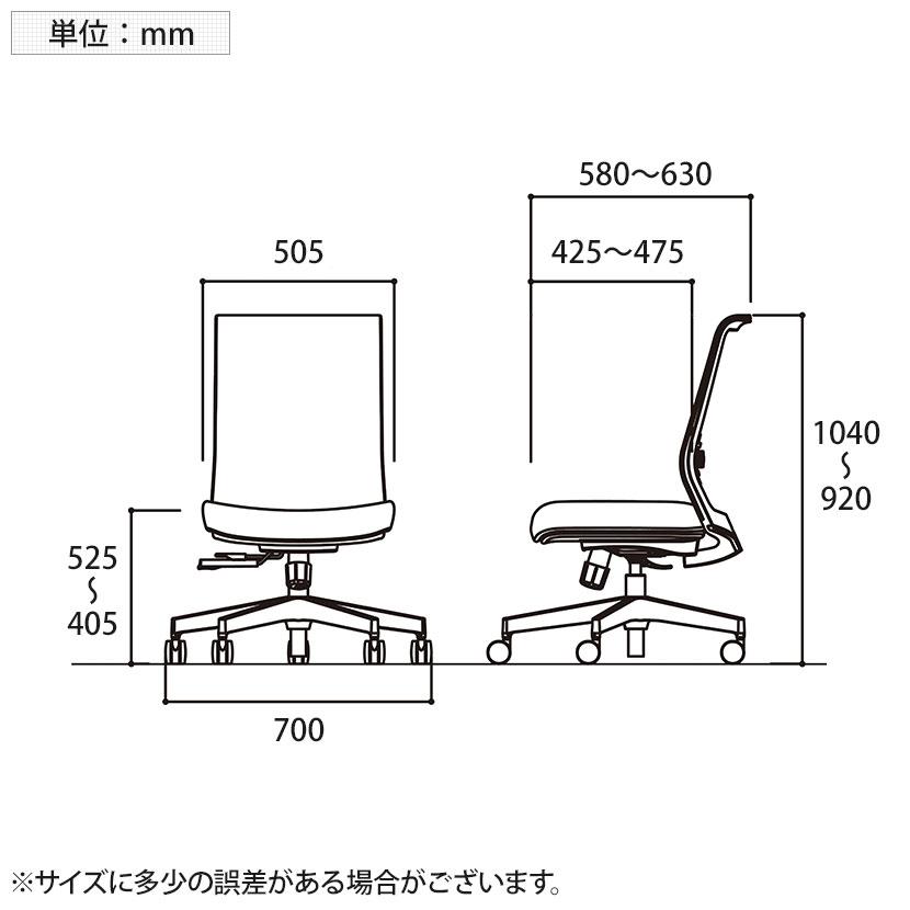 コクヨ エントリー2 ENTRY2 オフィスチェア アルミ脚 ブラックフレーム 肘無し ナイロンキャスター デスクチェア メッシュチェア CCR-ET2A301の画像