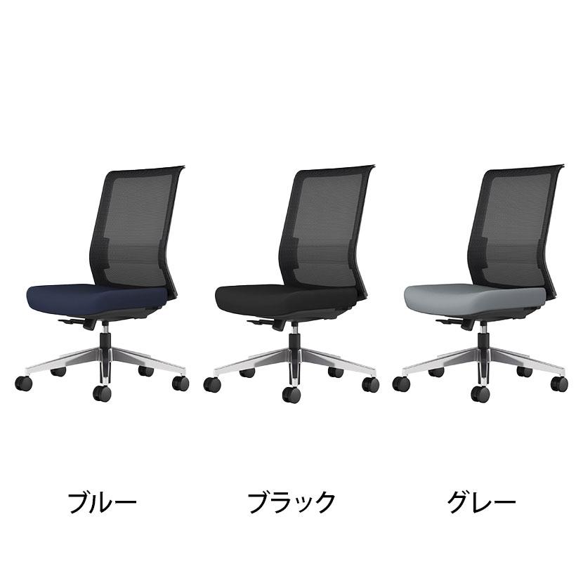 コクヨ ヴィンテージ デスク アームチェア キャスター KOKUYO（コクヨ） エントリー2 ENTRY2 オフィスチェア アルミ脚