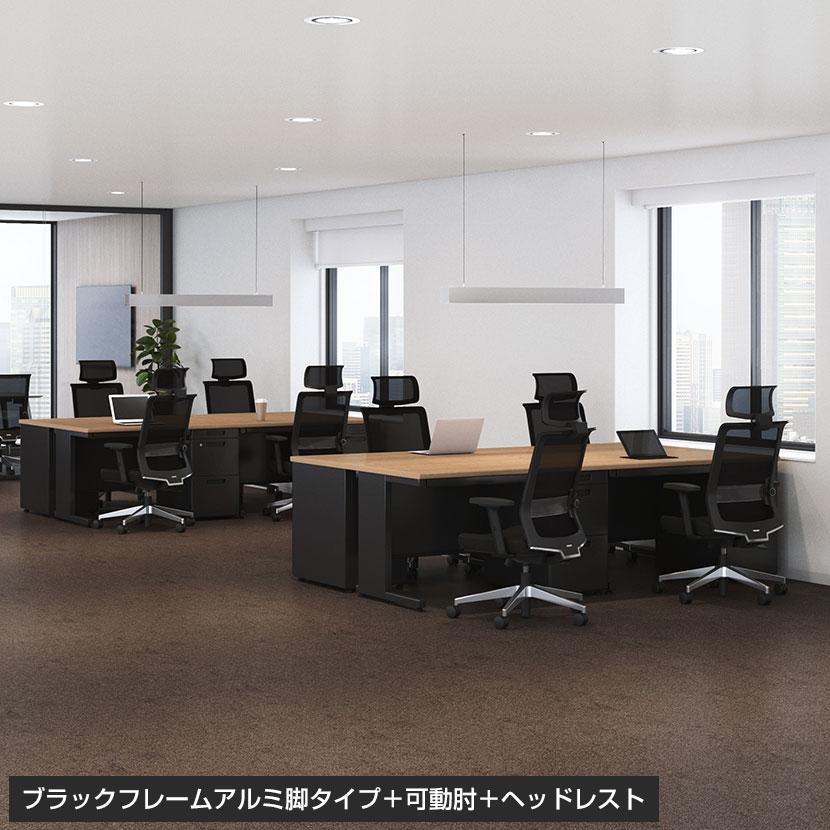 コクヨ エントリー2 ENTRY2 オフィスチェア アルミ脚 ブラックフレーム 肘無し ナイロンキャスター デスクチェア メッシュチェア CCR-ET2A301の画像