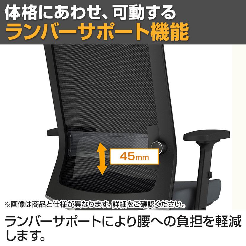 コクヨ エントリー2 ENTRY2 オフィスチェア アルミ脚 ホワイトフレーム 肘無し 座グレー ナイロンキャスター デスクチェア メッシュチェア CCR-ET2A303M-WNの画像