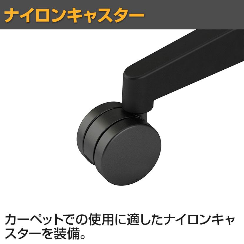 KOKUYO（コクヨ） エントリー2 ENTRY2 オフィスチェア 樹脂脚 ブラック