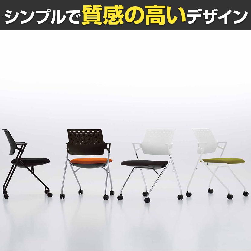 KOKUYO（コクヨ） 会議イス Piega ピエガ 背クッションタイプ ホワイト