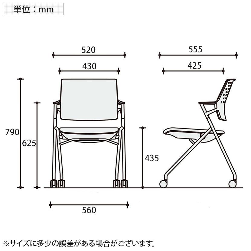 KOKUYO（コクヨ） 会議イス Piega ピエガ 背クッションタイプ ホワイト