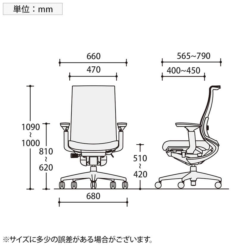 KOKUYO（コクヨ） ベゼル Bezel オフィスチェア ファンクショナル