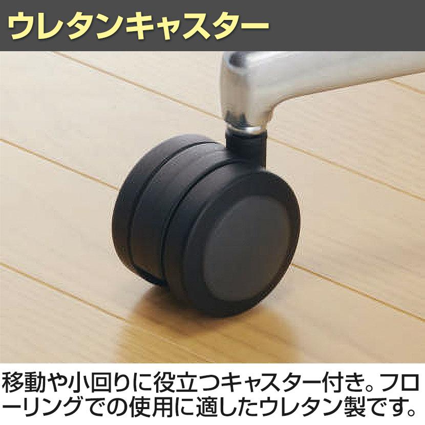 コクヨ ベゼル Bezel モデレートタイプ CR-A2841 オフィスチェア アルミ肘(固定肘) アルミ脚 ウレタンキャスター 背メッシュ 座面布張り_23