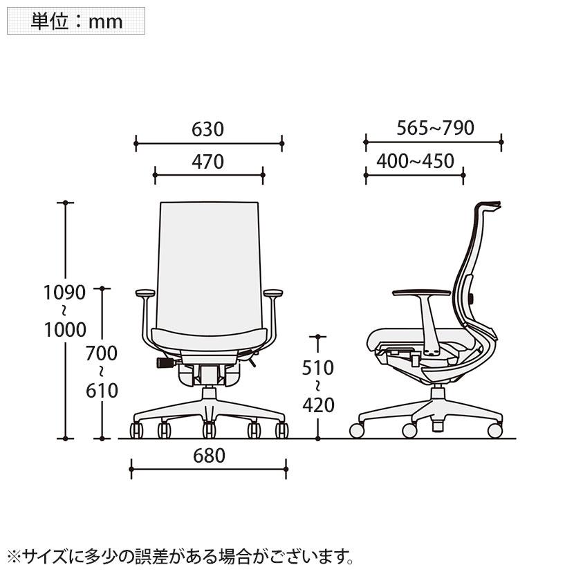 コクヨ ベゼル Bezel ファンクショナル CR-A2863 オフィスチェア アルミ肘 アルミ脚 ナイロンキャスター ランバーサポート付き 背メッシュ ブラックフレームの画像