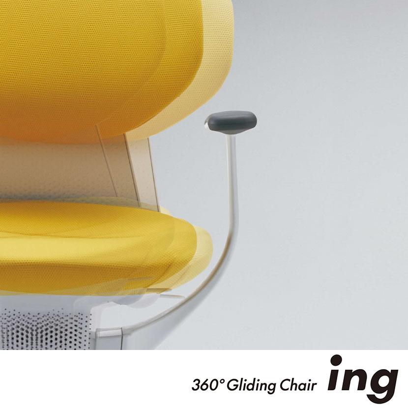 オフィスチェア コクヨ チェア イング ing クッション ラテラル ブラックシェル 樹脂脚 T型肘 ポリウレタン巻きキャスター CR-G3201E6の画像