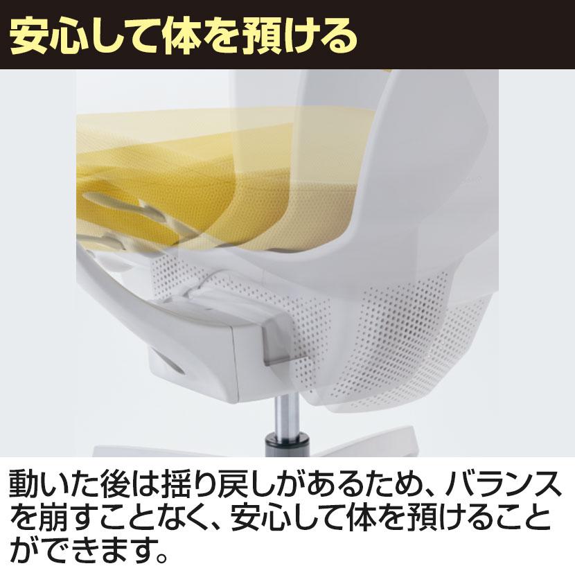 オフィスチェア コクヨ チェア イング ing クッション バーチカル ブラックシェル 樹脂脚 T型肘 ポリウレタン巻きキャスター CR-G3203E6の画像