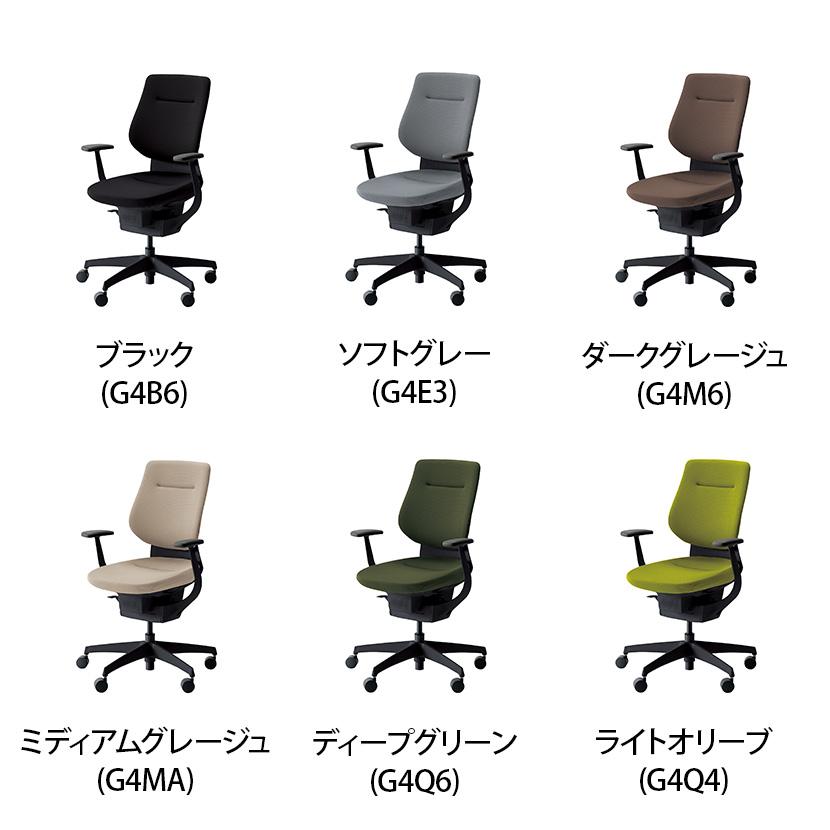 オフィスチェア コクヨ チェア ワークチェア イング ing クッション バーチカル ブラックシェル 樹脂脚 T型肘 ナイロンキャスター CR-G3203E6の画像