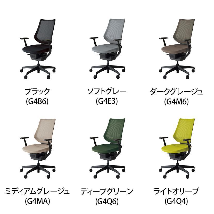 オフィスチェア コクヨ チェア イング ing メッシュ バーチカル ブラックシェル 樹脂脚 T型肘 ポリウレタン巻きキャスター CR-G3403E6の画像