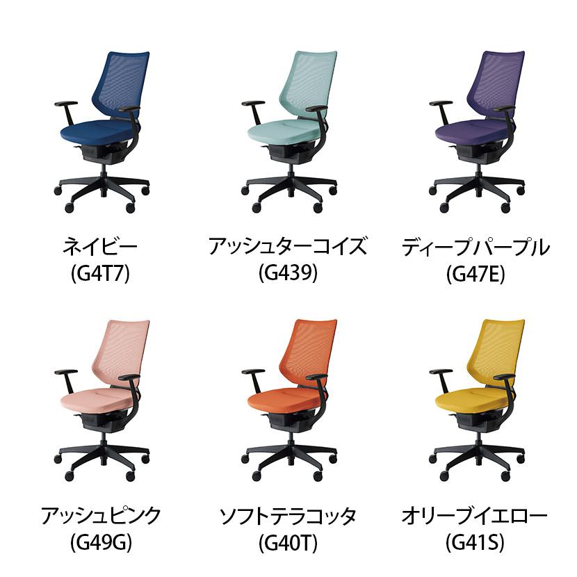 オフィスチェア コクヨ チェア ワークチェア イング ing メッシュ バーチカル ブラックシェル 樹脂脚 T型肘 ナイロンキャスター CR-G3403E6の画像
