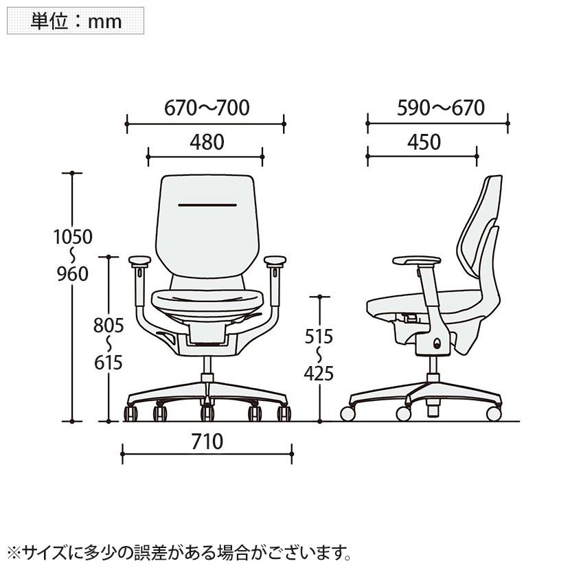 オフィスチェア コクヨ チェア イング ing クッション バーチカル ブラックシェル アルミポリッシュ脚 可動肘 ナイロンキャスター CR-GA3213E6_30