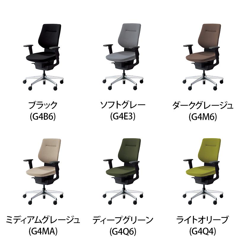 オフィスチェア コクヨ チェア イング ing クッション バーチカル ブラックシェル アルミポリッシュ脚 可動肘 ナイロンキャスター CR-GA3213E6_14