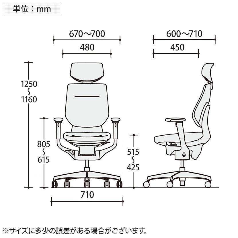 オフィスチェア コクヨ チェア イング ing クッション ヘッドレスト付 ブラックシェル アルミポリッシュ脚 可動肘 ナイロンキャスター CR-GA3215E6_30