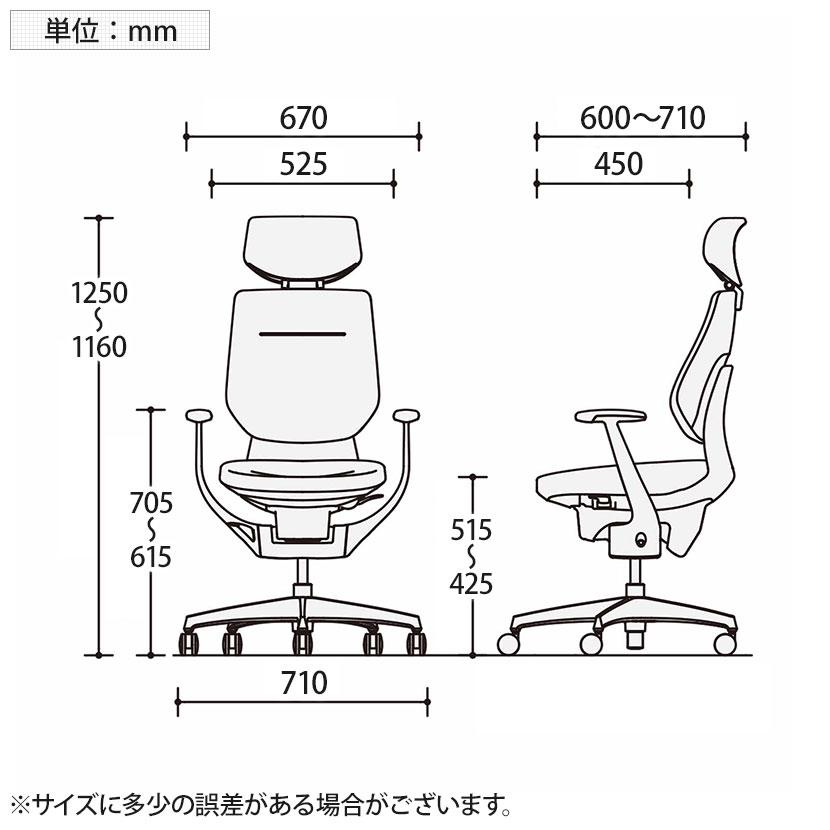 オフィスチェア コクヨ チェア イング ing クッション ヘッドレスト付 ブラックシェル アルミポリッシュ脚 アルミ肘 ナイロンキャスター CR-GA3245E6_30