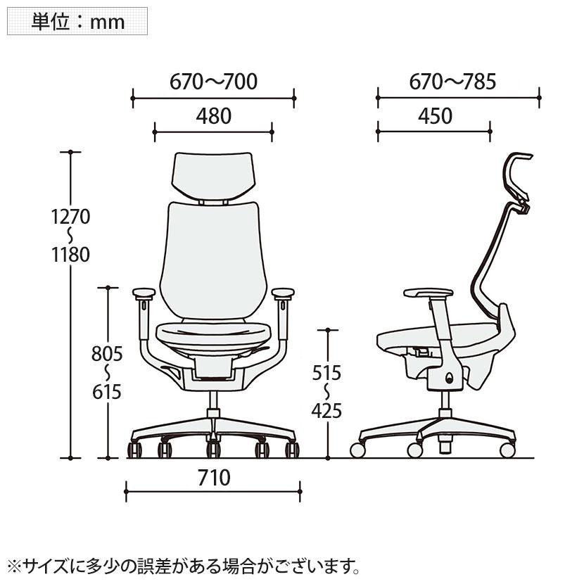 オフィスチェア コクヨ チェア イング ing メッシュ ヘッドレスト付 ホワイトシェル アルミポリッシュ脚 可動肘 ナイロンキャスター CR-GA3415E1_30