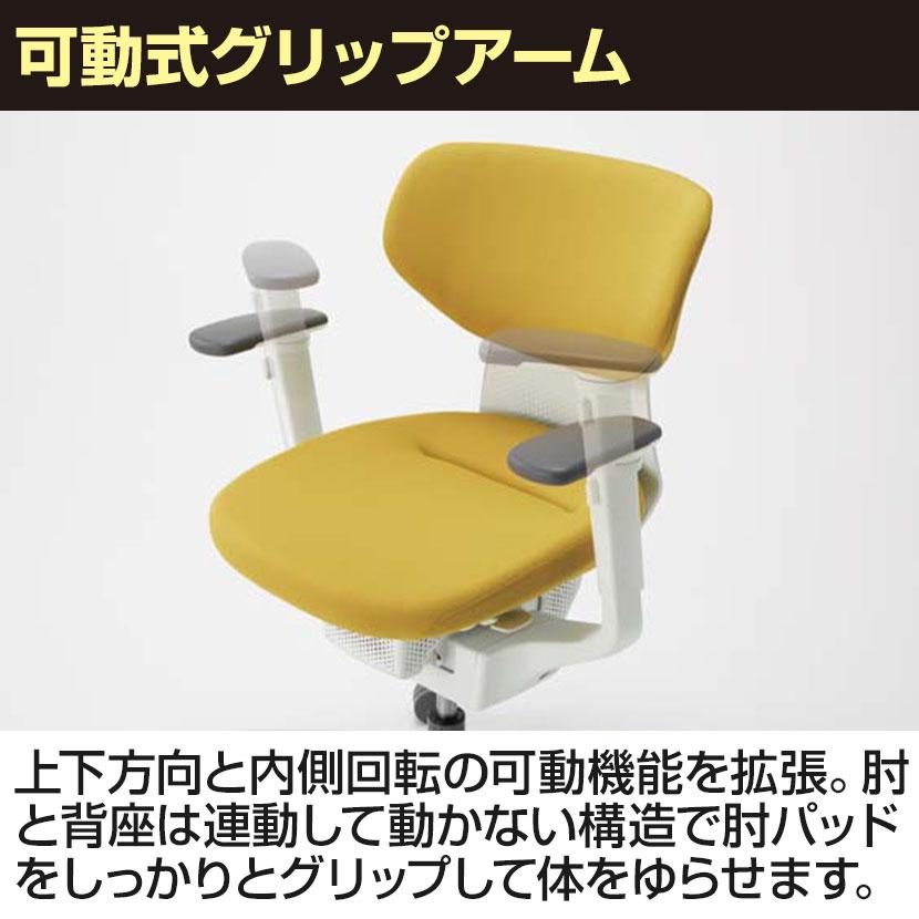オフィスチェア コクヨ チェア イング ing メッシュ ヘッドレスト付 ブラックシェル アルミポリッシュ脚 可動肘 ウレタンキャスター CR-GA3415E6_28