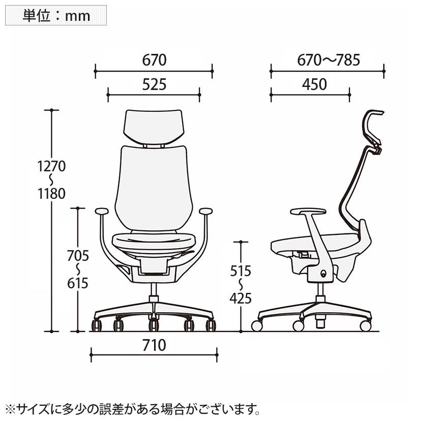 オフィスチェア コクヨ チェア イング ing メッシュ ヘッドレスト付 ホワイトシェル アルミポリッシュ脚 アルミ肘 ウレタンキャスター CR-GA3445E1_30