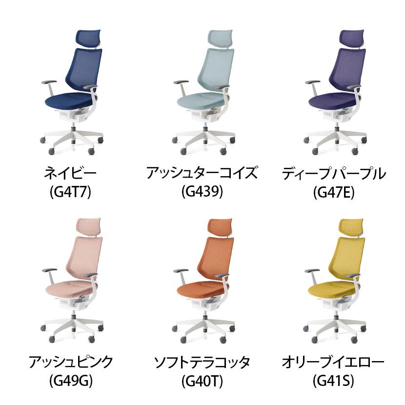 KOKUYO（コクヨ） オフィスチェア チェア イング ing メッシュ