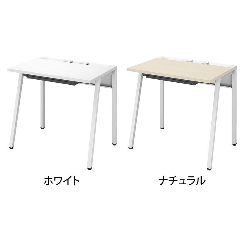 KOKUYO（コクヨ） リーン LEAN 平机 センター引き出し付き 本体色