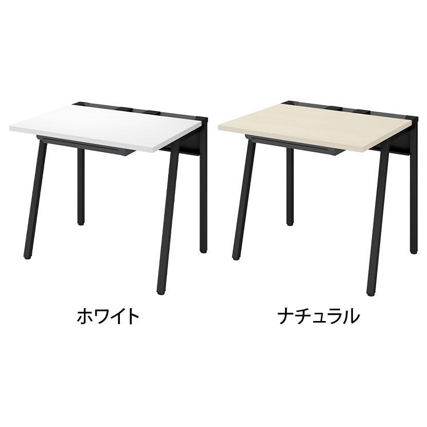 KOKUYO（コクヨ） リーン LEAN 平机 センター引き出し付き 本体色