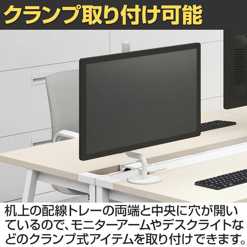 KOKUYO（コクヨ） リーン LEAN 平机 センター引き出し付き 本体色