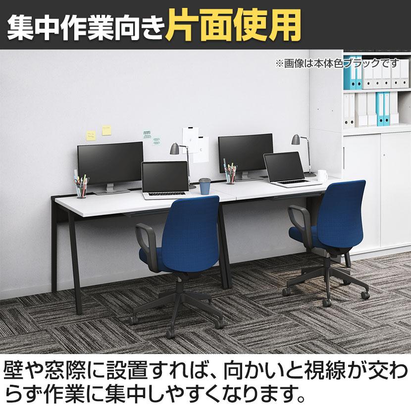 KOKUYO（コクヨ） リーン LEAN 平机 センター引き出し付き 本体色