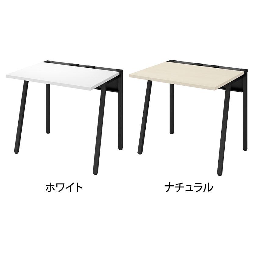 KOKUYO（コクヨ） リーン LEAN 平机 本体色ブラック 幅800×奥行700×高