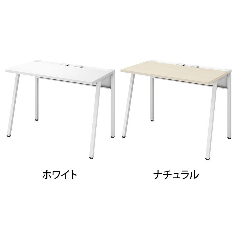 コクヨ　デスク 在宅　テレワーク　ホワイト×ナチュラル KOKUYO（コクヨ） リーン LEAN 平机 本体色ホワイト 幅1000×奥行600×高