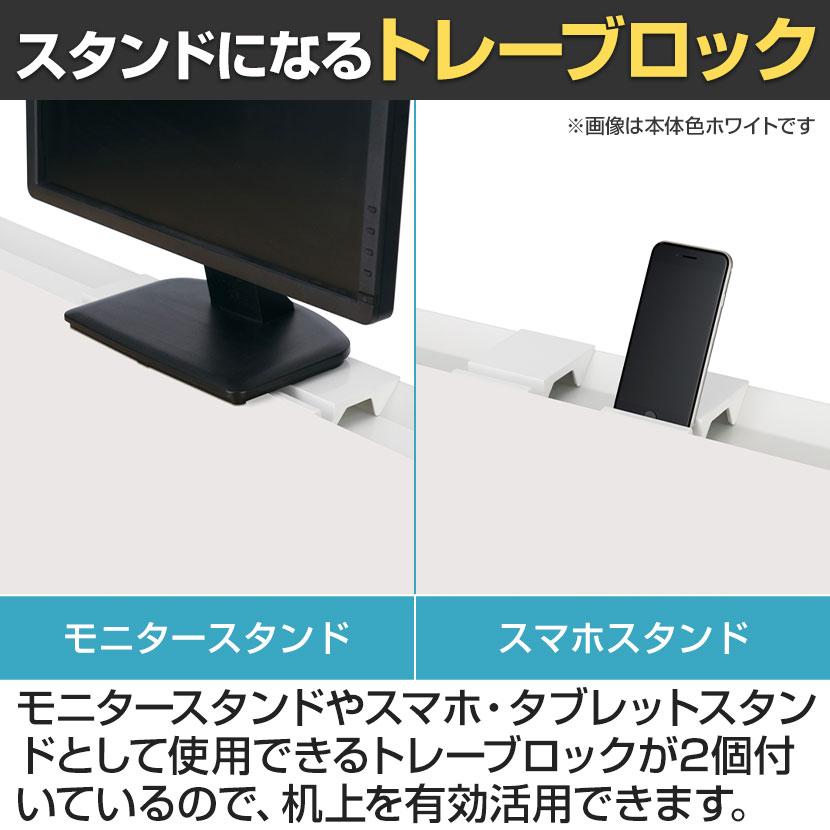 コクヨ　パソコンテーブル　２台 コクヨ ピクサデスクシリーズ2 平机 奥行600×高さ700mmの通販