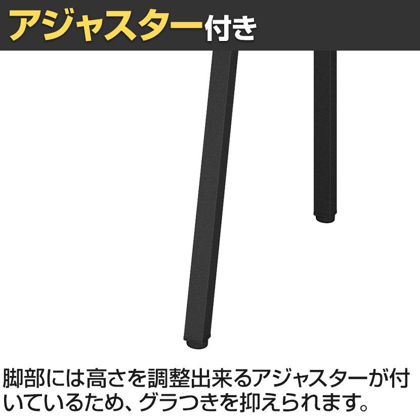 KOKUYO（コクヨ） リーン LEAN 平机 本体色ブラック 幅1200×奥行600×高