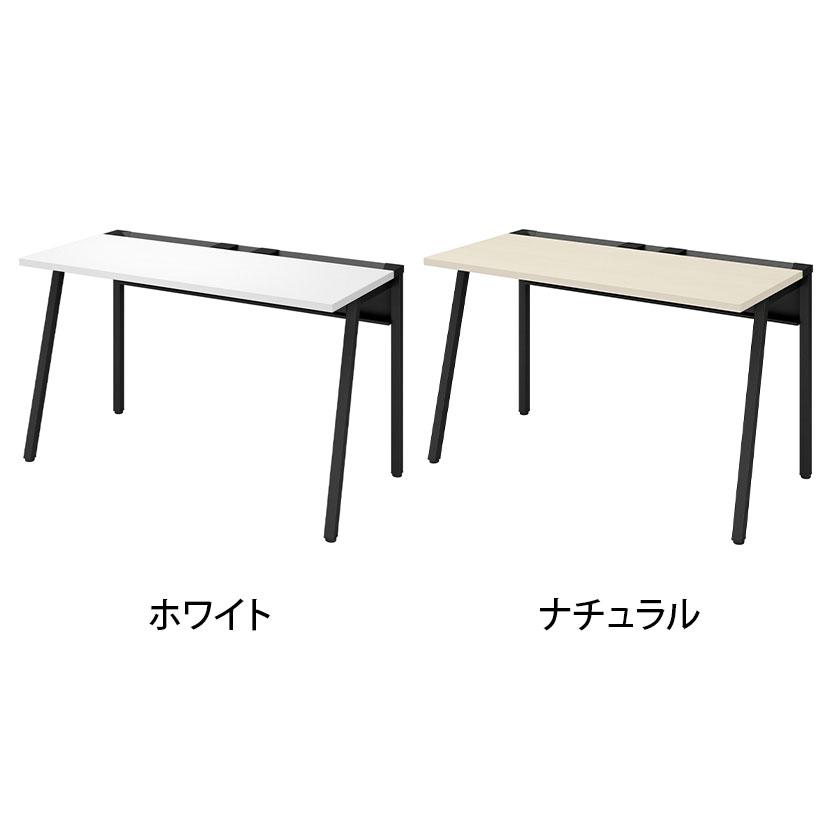 KOKUYO コクヨ リーン LEAN 平机 本体色ブラック 幅1200×奥行600 KOKUYO コクヨ リーン LEAN 平机 本体色ブラック 幅1200×奥行600