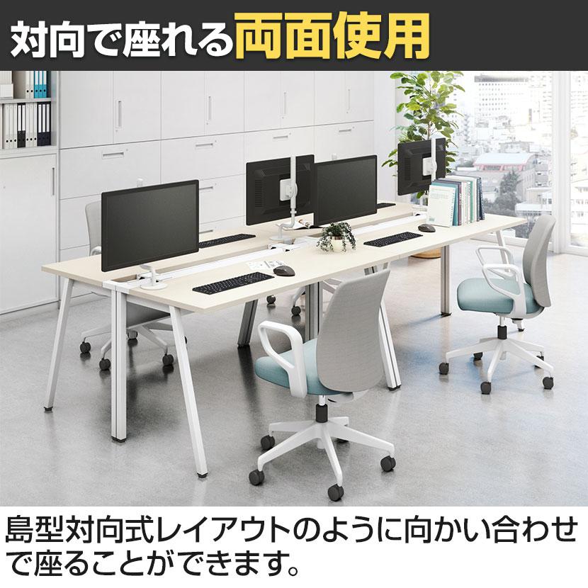 コクヨ　デスク 在宅　テレワーク　ホワイト×ナチュラル コクヨ デスク 在宅 テレワーク ホワイト×ナチュラル コクヨ デスク