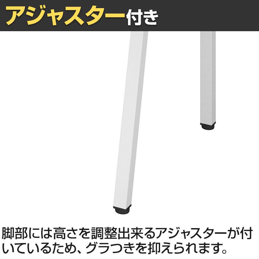 KOKUYO（コクヨ） リーン LEAN 平机 本体色ホワイト 幅1400×奥行600×高