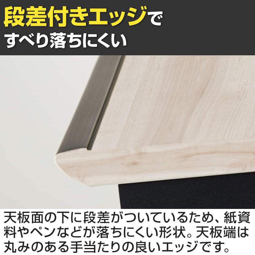 コクヨ シークエンスチルト SEQUENCE-TITLT 電動昇降 チルトテーブル フルスペックレバー ハイグレード 幅1550×奥行675×高さ680〜1290 DSE-TSP1607F_9