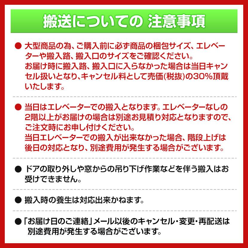 コクヨ ワークヴィスタ＋ フリーアドレスデスク 基本テーブル 両面タイプ 配線カバー開閉式 幅1200×奥行1400×高さ720mm 脚ブラック DWV-WD1214-E6A｜officecom｜12