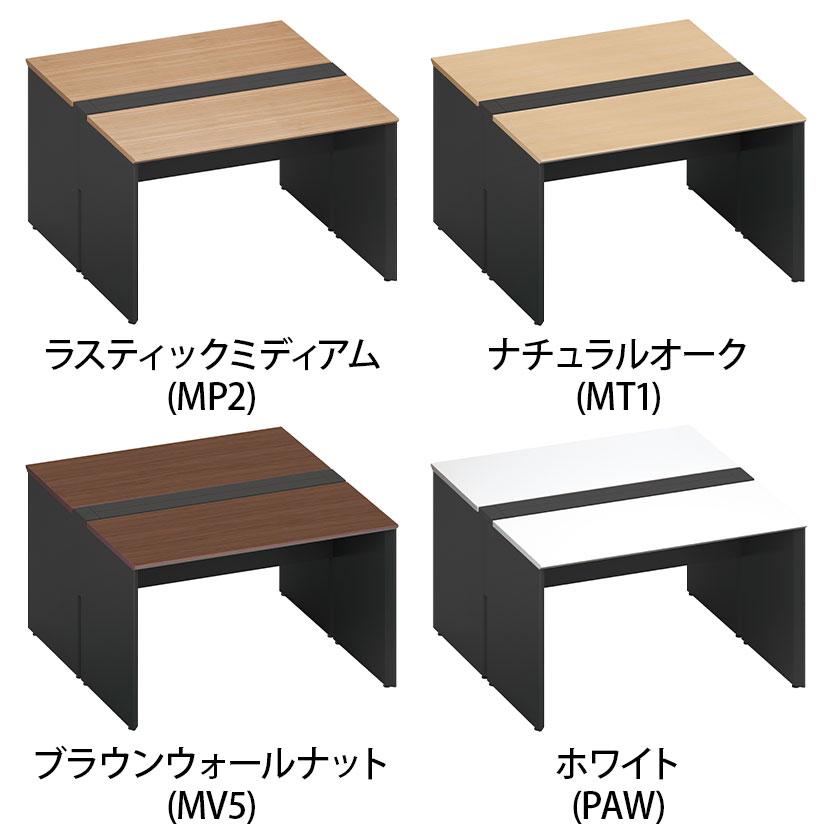 コクヨ ワークヴィスタ＋ フリーアドレスデスク 基本テーブル 両面タイプ 配線カバー開閉式 幅1200×奥行1400×高さ720mm 脚ブラック DWV-WD1214-E6Aの画像
