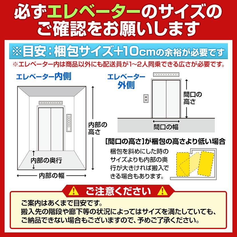 コクヨ ワークヴィスタ＋ フリーアドレスデスク 基本テーブル 両面タイプ 配線カバー開閉式 幅1600×奥行1400×高さ720mm 脚ブラック DWV-WD1614-E6A｜officecom｜13