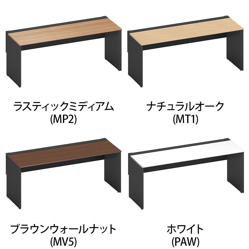 コクヨ ワークヴィスタ＋ フリーアドレスデスク 基本テーブル 片面タイプ 配線カバー開閉式 幅1800×奥行725×高さ720mm 脚ブラック DWV-WD1807-E6Aの画像
