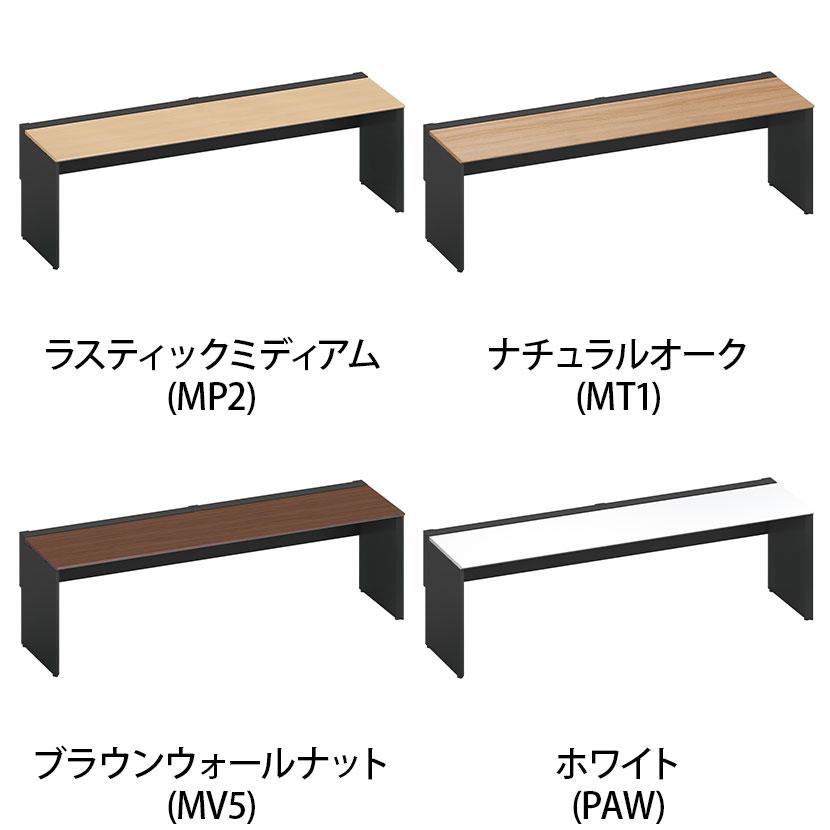 コクヨ ワークヴィスタ＋ フリーアドレスデスク 基本テーブル 片面タイプ 配線カバー開閉式 幅2400×奥行725×高さ720mm 脚ブラック DWV-WD2407-E6Aの画像