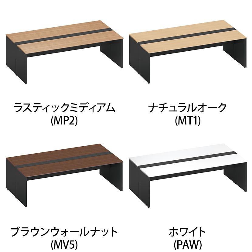 コクヨ ワークヴィスタ＋ フリーアドレスデスク 基本テーブル 両面タイプ 配線カバー開閉式 幅2400×奥行1400×高さ720mm 脚ブラック DWV-WD2414-E6Aの画像