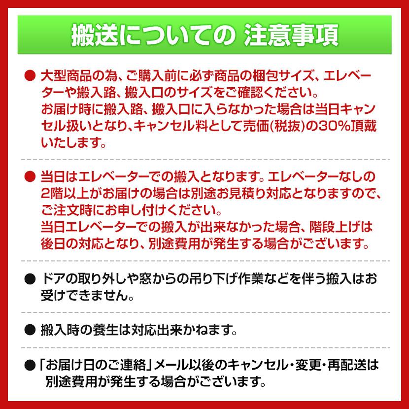コクヨ ワークヴィスタ＋ フリーアドレスデスク 片面タイプ 配線カバー開閉式 幅4800×奥行625×高さ720mm 脚ホワイト_13