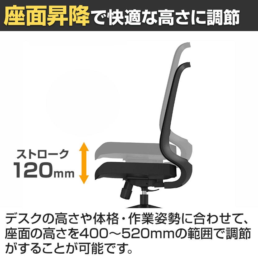 Lamex EZ オフィスチェア メッシュタイプ 樹脂脚ブラック ランバーサポート付き 肘無し 本体ブラック ナイロンキャスター EZE-HMT0-BBK コクヨ_13
