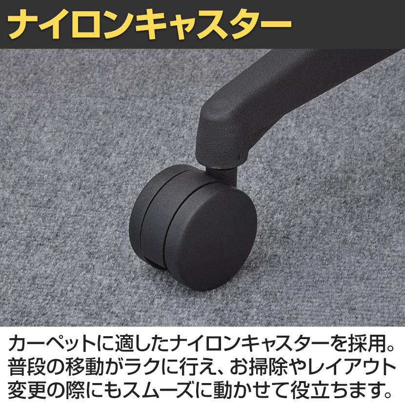 Lamex EZ オフィスチェア メッシュタイプ 樹脂脚ブラック ランバーサポート付き 肘無し 本体ブラック ナイロンキャスター EZE-HMT0-BBK コクヨ_14