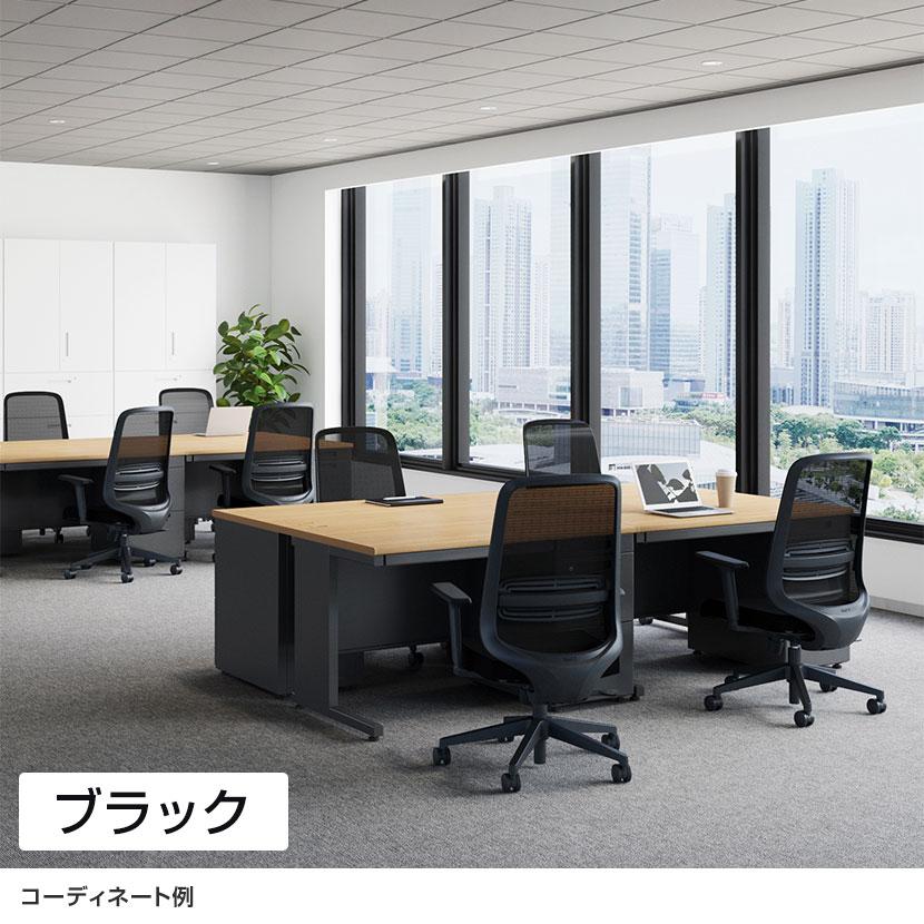 KOKUYO（コクヨ） Lamex EZ オフィスチェア メッシュタイプ 樹脂脚